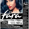 Крем-краска Fara Classic 501A иссиня-черный 50 мл