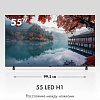 Телевизор Haier 55 LED H1