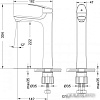 Смеситель Lemark Linara LM0409C