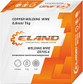 Сварочная проволока ELAND ER70S-6 ER70S6EL081 (0.8 мм, 1 кг)