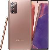 Смартфон Samsung Galaxy Note20 8GB/256GB (бронзовый)