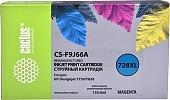 Картридж CACTUS CS-F9J66A (аналог HP 728 F9J66A)