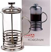Френч-пресс Home Line WY-S008-800