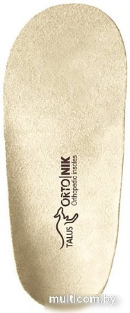 Стельки ортопедические Talus Бейби коррегирующие детские 65А (р.22)