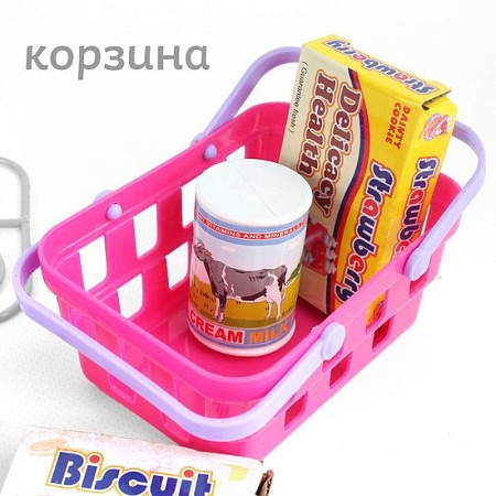 Касса игрушечная Darvish SR-T-2238