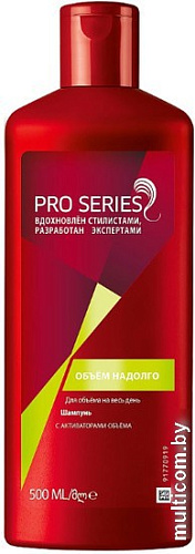 Шампунь Wella Professionals Series объем надолго 500 мл