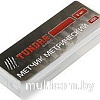 Метчик Tundra 2705912