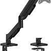 Кронштейн для монитора ErgoSmart Power Black Light