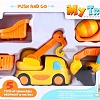 Игрушечный транспорт Darvish My truck 5 в 1 DV-T-2442