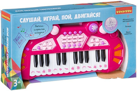 Интерактивная игрушка Bondibon Синтезатор ВВ4392