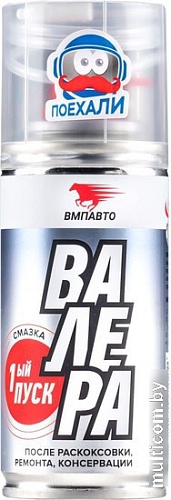 VMPAUTO Валера Первый пуск 140 мл 8510