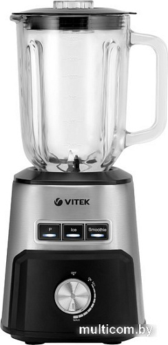 Стационарный блендер Vitek VT-8519