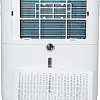 Осушитель воздуха Neoclima RD-10US