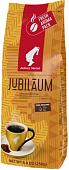 Кофе Julius Meinl Jubilaum Classic Collection молотый 250 г