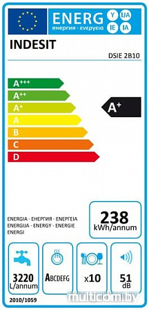 Посудомоечная машина Indesit DSIE 2B10