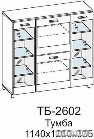 Тумба Лером Камелия ТБ-2602-АС (ясень асахи)