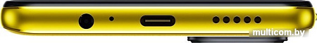 Смартфон POCO M4 Pro 5G 6GB/128GB международная версия (желтый)