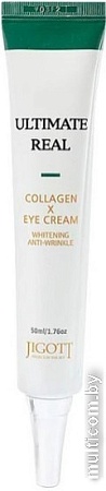 Jigott Крем для век Ultimate Real Collagen Eye Cream 50 мл
