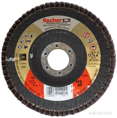 Шлифовальный круг Fischer FFD-AP 125 K40 Inox