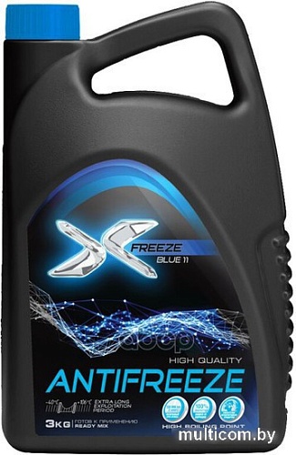 Антифриз X-Freeze Blue 11 430206093 3 кг