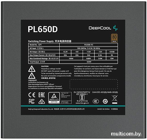 Блок питания DeepCool PL550D