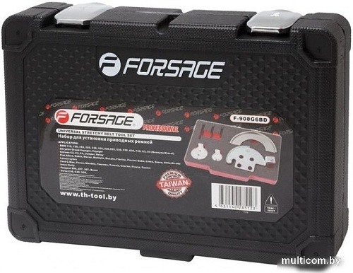 Специнструмент FORSAGE F-908G6BD (7 предметов)