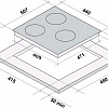 Варочная панель Fornelli PI 45 Inizio WH (белый)