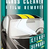 Hi-Gear Профессиональный очиститель стекол 500 мл HG5622