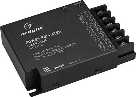 Усилитель контроллера RGB Arlight Smart-Dim 031112