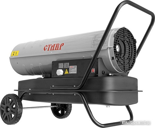 Дизельная тепловая пушка Ставр ПТД-30Э