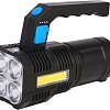 Фонарь Ultraflash LED53766