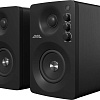 Акустика GMNG GG-SP610ACW