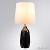 Настольная лампа Arte Lamp Rukbat A5046LT-1BK