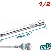 Удлинитель слесарный Total THEB12051