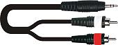 Кабель PSSound Y-001-1