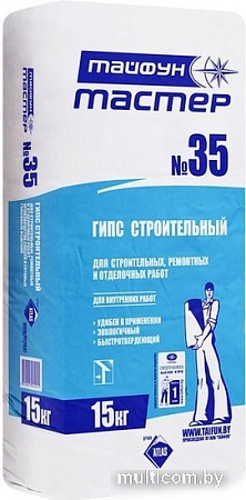 Шпатлевка Тайфун Мастер №35 (2 кг)