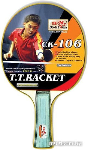 Ракетка для настольного тенниса Double Fish CK-106