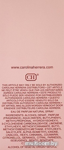 Carolina Herrera 212 Sexy EdP (60 мл)