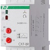 Реле контроля фаз Евроавтоматика F&amp;F CKF-BR EA04.002.003