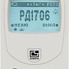 Radex RD1706
