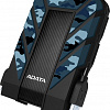 Внешний жесткий диск A-Data HD710M Pro 2TB
