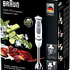 Погружной блендер Braun Multiquick 5 Vario MQ 5045 WH Aperitive