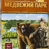 GaGa Games Медвежий Парк
