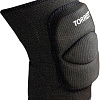 Наколенники Torres PRL11016XL-02 (XL, черный)