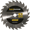 Пильный диск Hanskonner H9022-190-20/16-24
