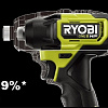 Винтоверт Ryobi RID18C-0 5133004938 (без АКБ)