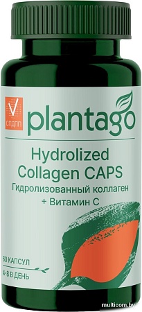 Plantago Гидролизованный + Витамин С (60капсул)