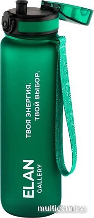 Бутылка для воды Elan Gallery Style Matte 1л 280180 (темно-зеленый)