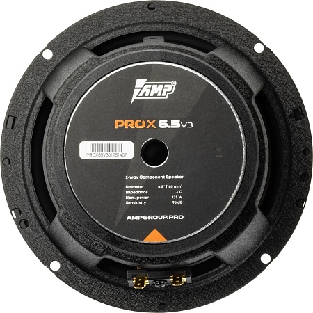 Компонентная АС AMP Pro X 6.5 v3