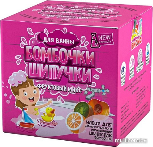 Набор для опытов Инновации для детей Бомбочки-шипучки. Фруктовый микс 734